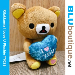 Rilakkuma For You Plushie