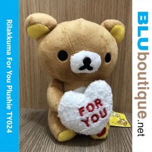 Rilakkuma For You Plushie