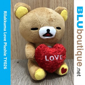 Rilakkuma For You Plushie