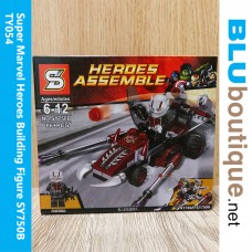 Super Marvel Heroes Building Figure SY750B Ant Man