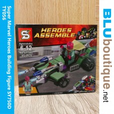 Super Marvel Heroes Building Figure SY750D Vision