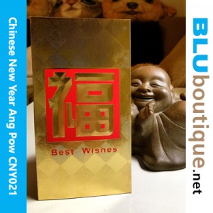 Blessing Red Packet Premium Edition