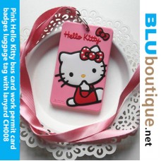 Hello Kitty Card Holder with Lanyard