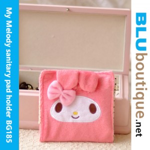 My Melody Cute Sanitary Pad Holder