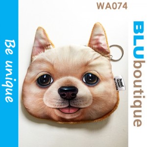 Miwo 3D Dog Coin Pouch